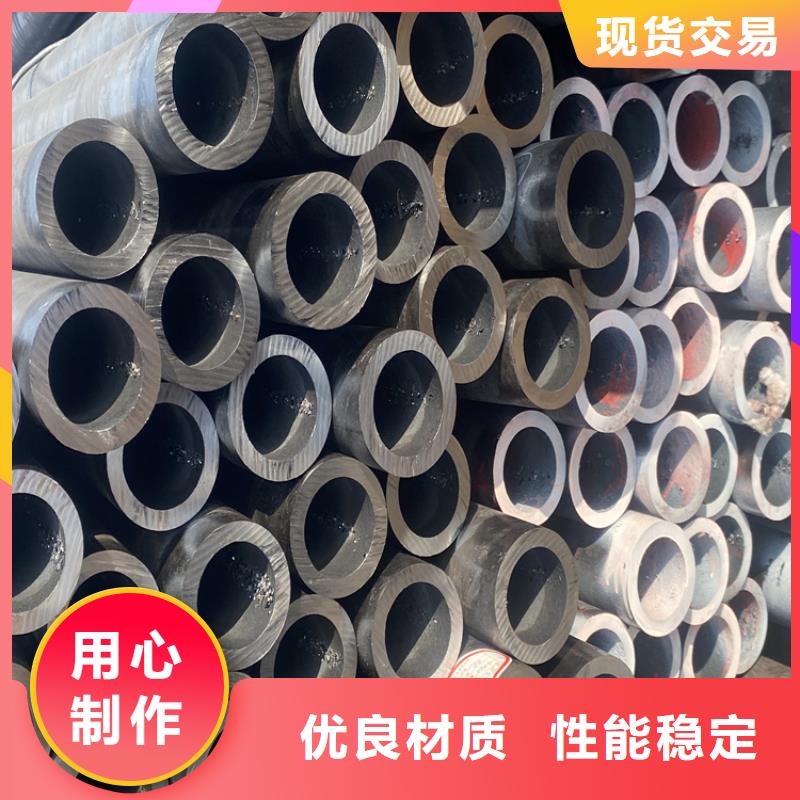 上海P91合金钢管T91 宝钢合金管厂家采购