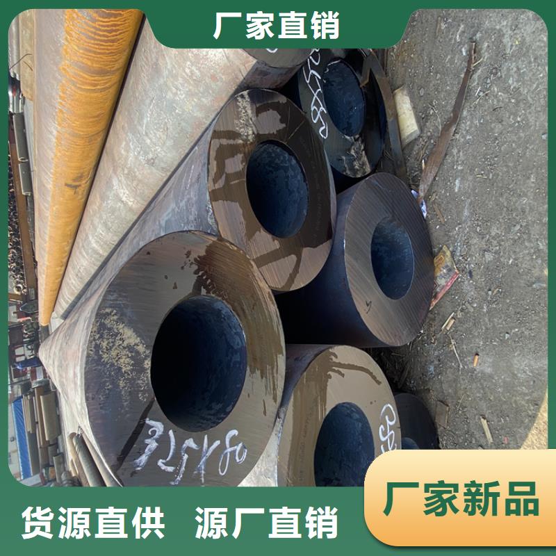 重庆P91合金钢管12Cr1MoVG合金管多种场景适用