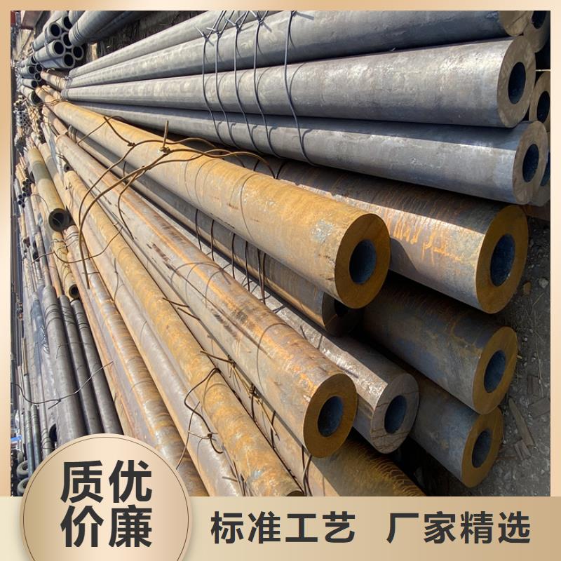 【香港P91合金钢管,合金钢管购买的是放心】
