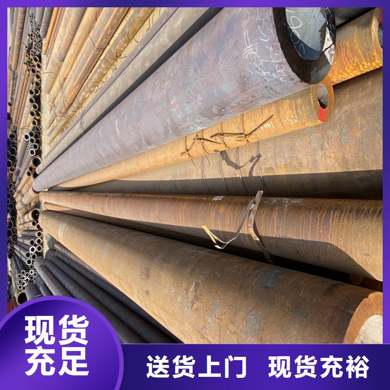 上海P91合金钢管12Cr1MoVG合金管N年专注