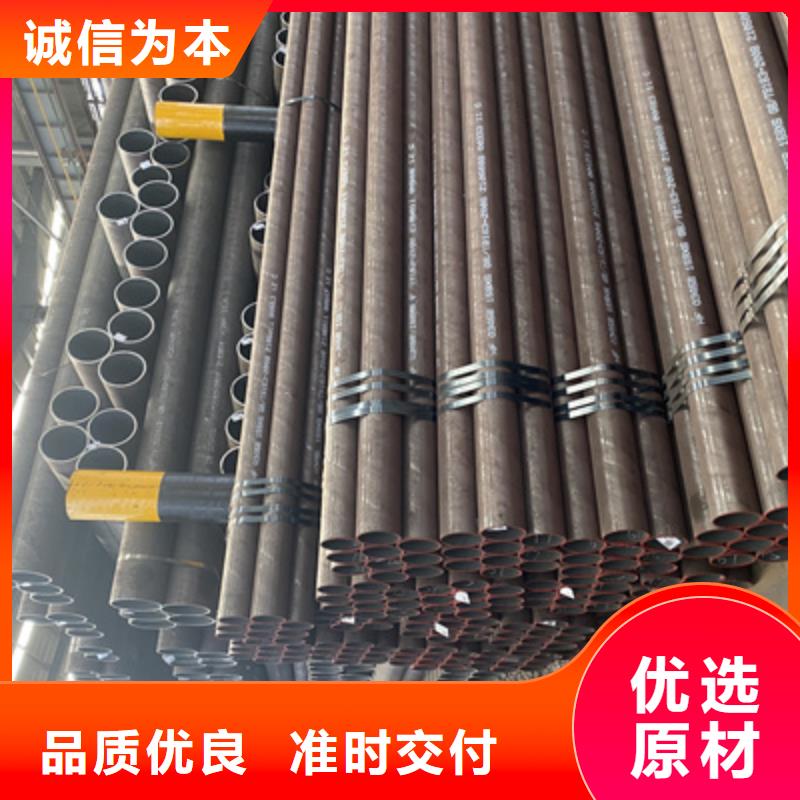 北京P91合金钢管合金钢管当地厂家值得信赖