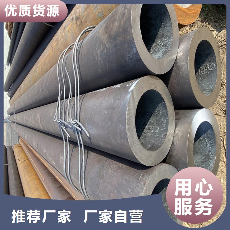 香港15CrMoG钢管全国发货