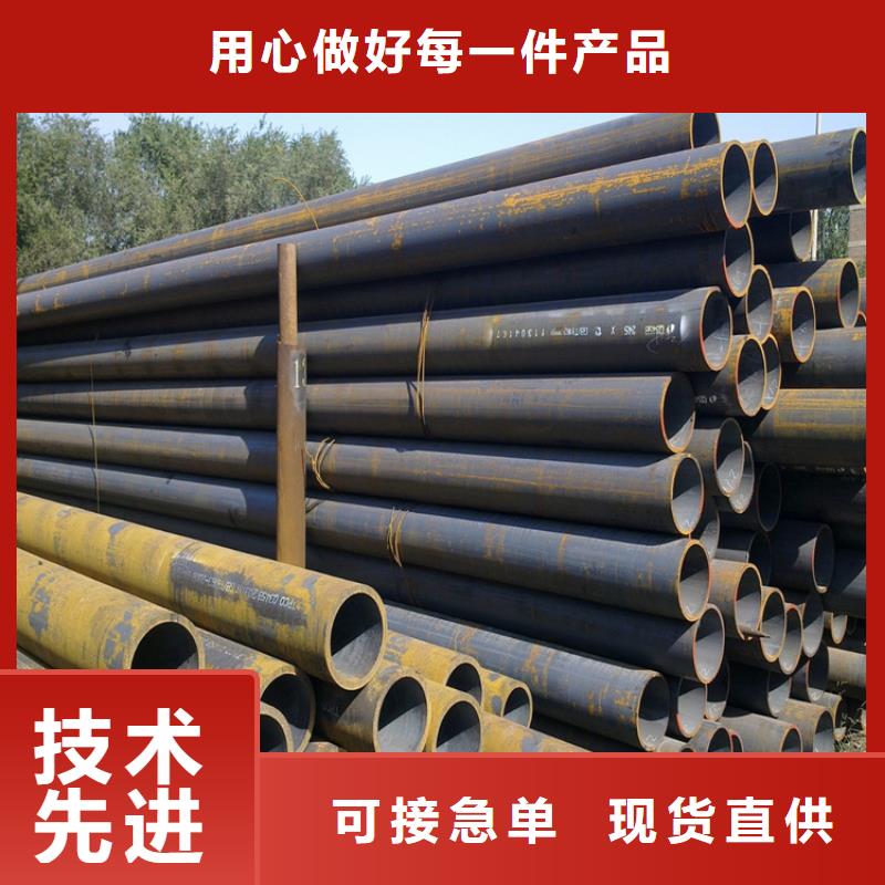 温州瓯海15CrMoG镀锌无缝钢管直供厂家