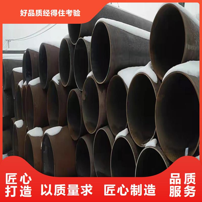 耀州15CrMoG合金钢管品质优