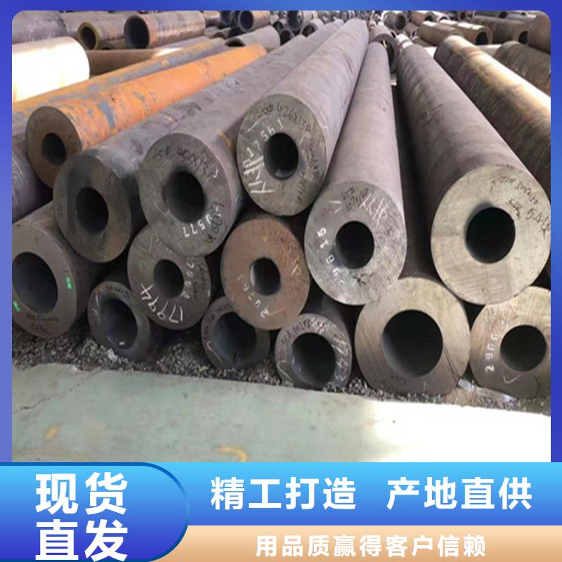 宁波鄞州15CrMoG钢管品质保障