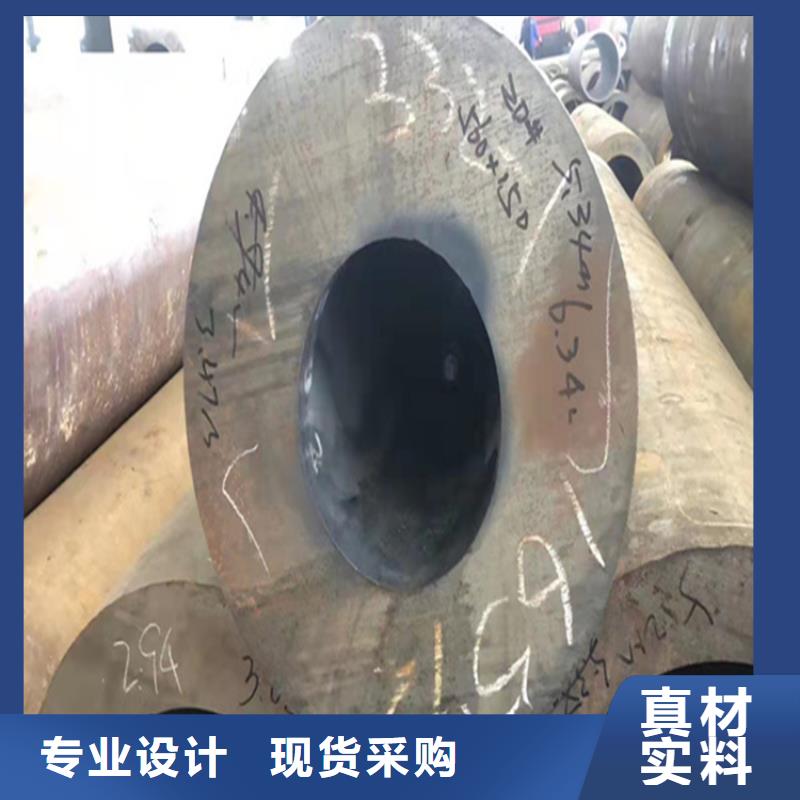 武汉硚口15CrMoG合金钢管品质优