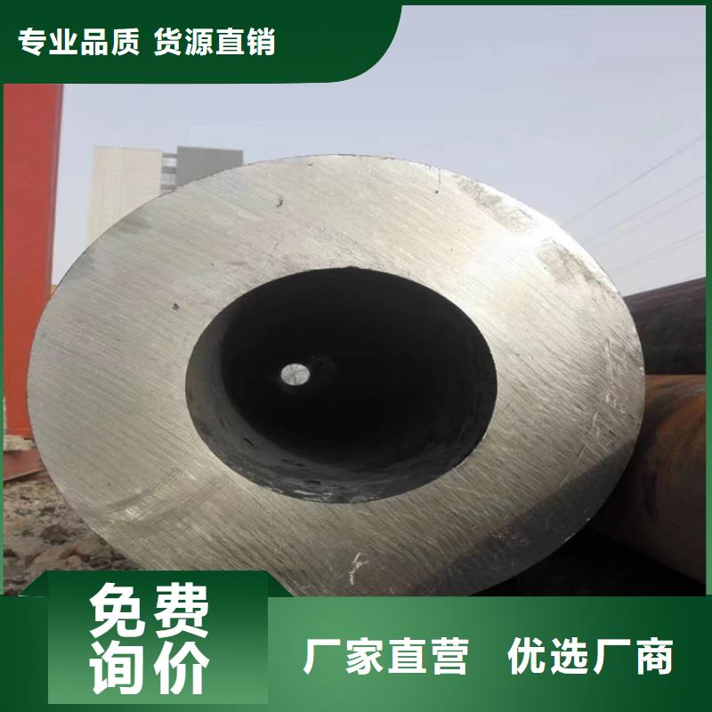 广西防城港15CrMoG镀锌钢管质量放心