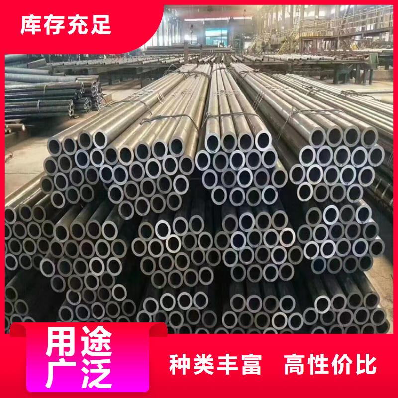 漳浦T91合金钢管承接