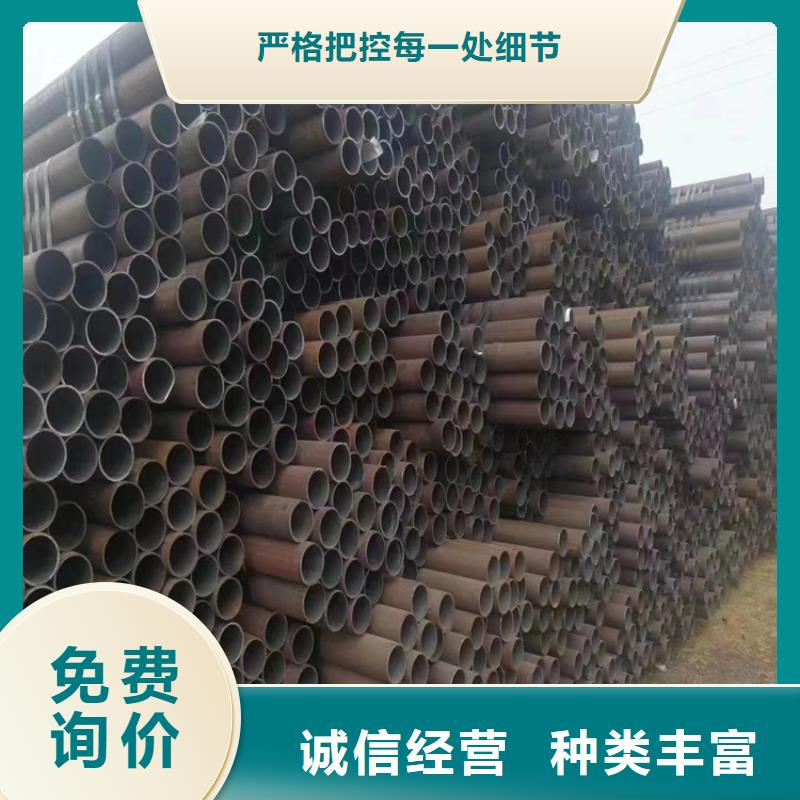【重庆T91合金钢管 合金钢管为您提供一站式采购服务】