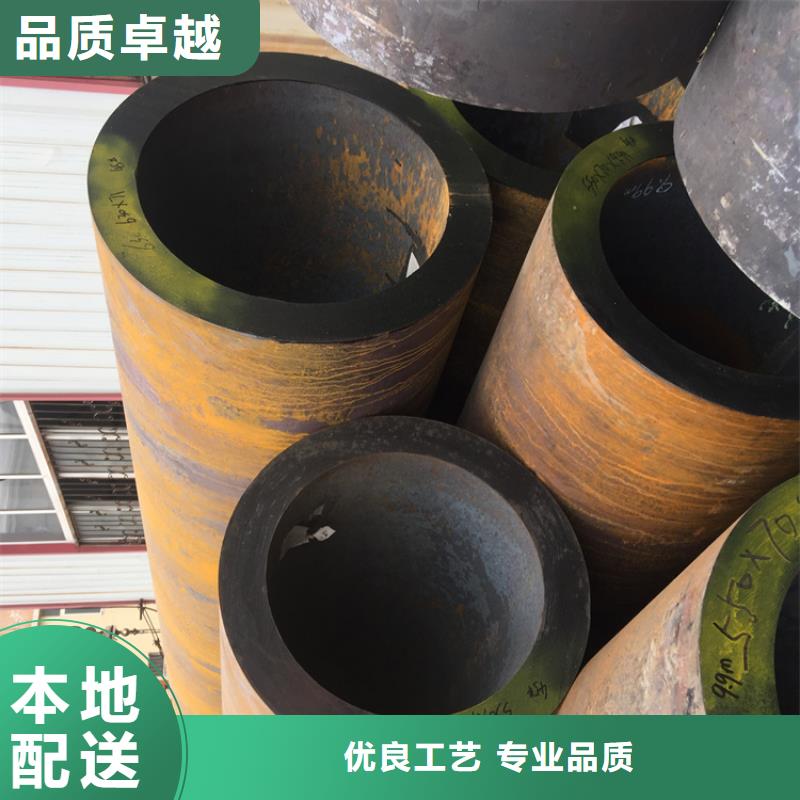 江苏T91合金钢管15CrMoG合金钢管颜色尺寸款式定制