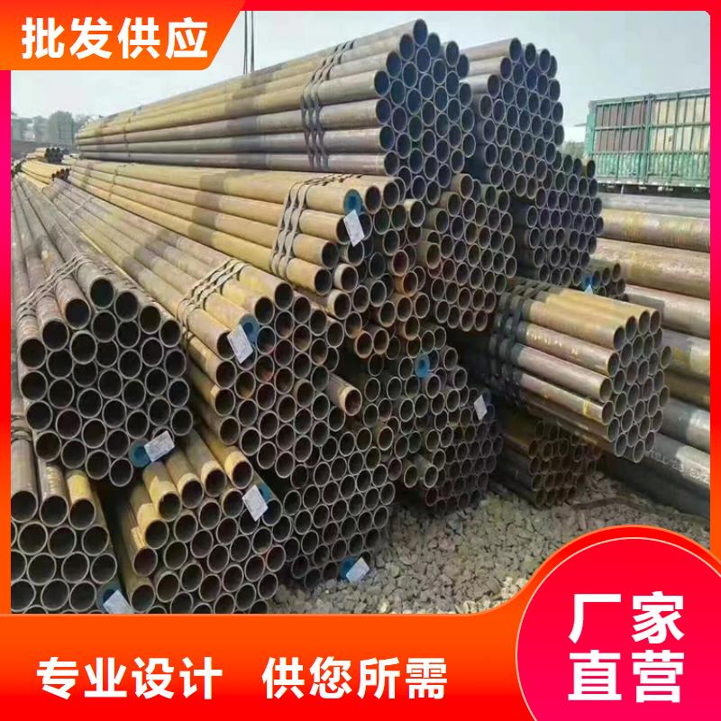 汉南T91宝钢合金钢管正规厂家