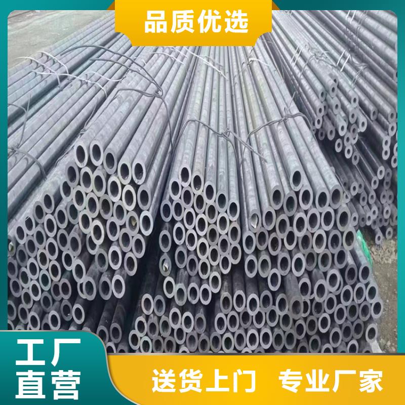 唐山T91合金钢管品质优