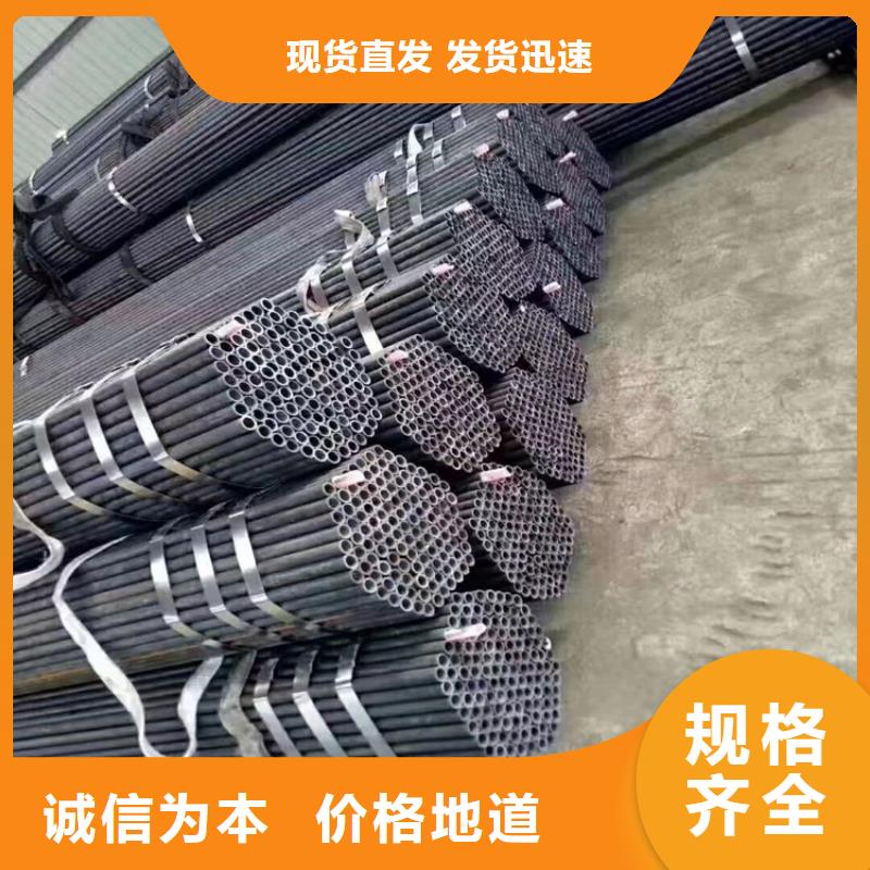 桃江T91合金钢管本地厂家价格实在