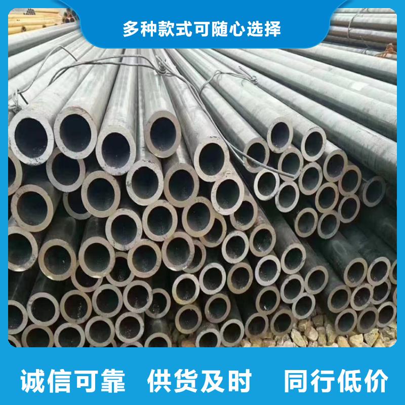 广汉T91宝钢合金钢管价格优惠应用领域