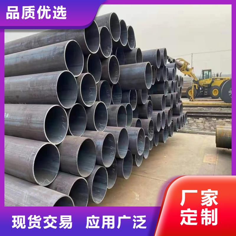巴青T91合金钢管终身质保当地制造商