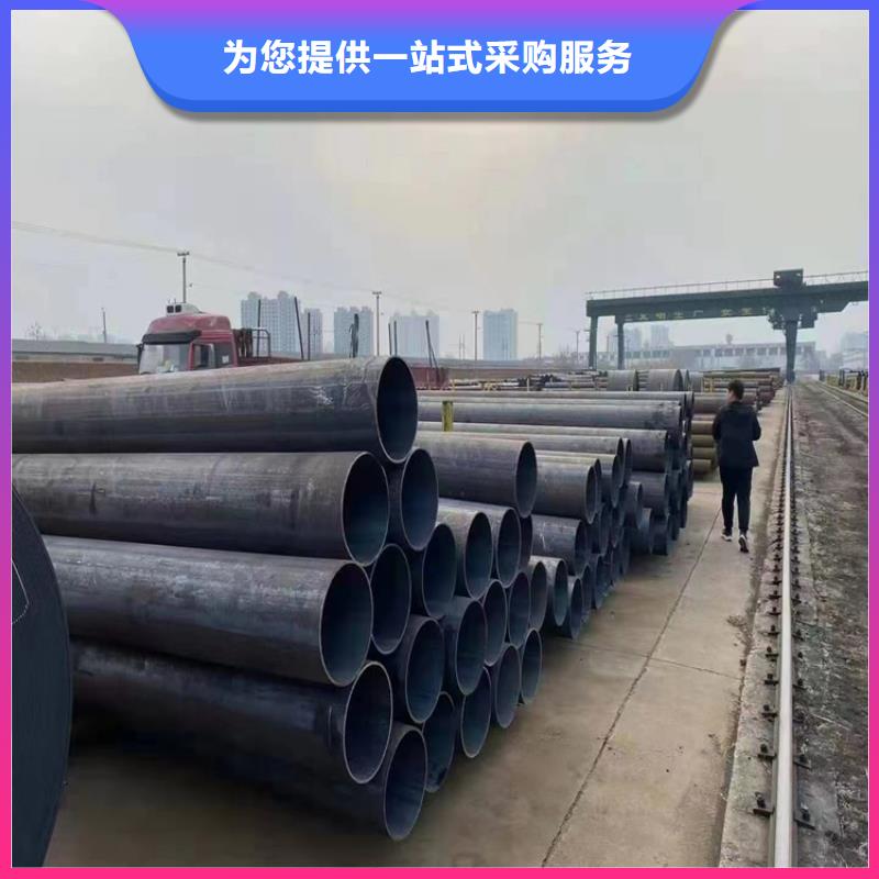 河津T91合金钢管现货供应