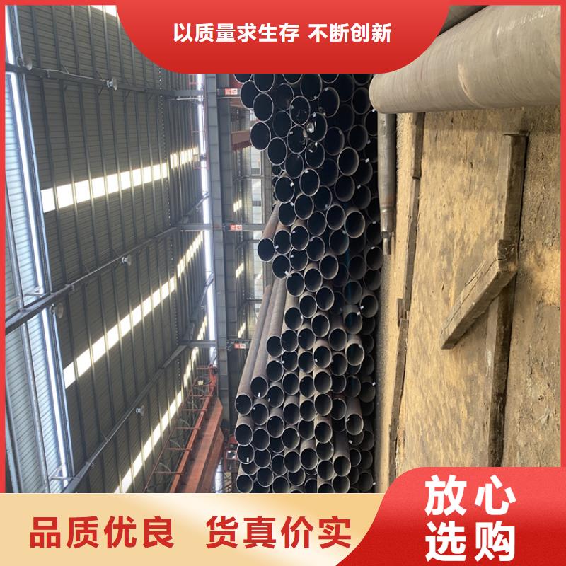 贵州湄潭T91合金管质量可靠
