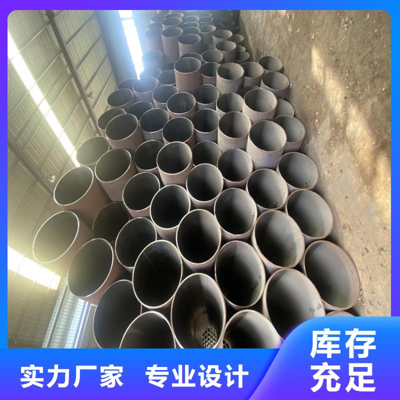 安徽T91合金钢管12Cr1MoVG合金管质检合格出厂