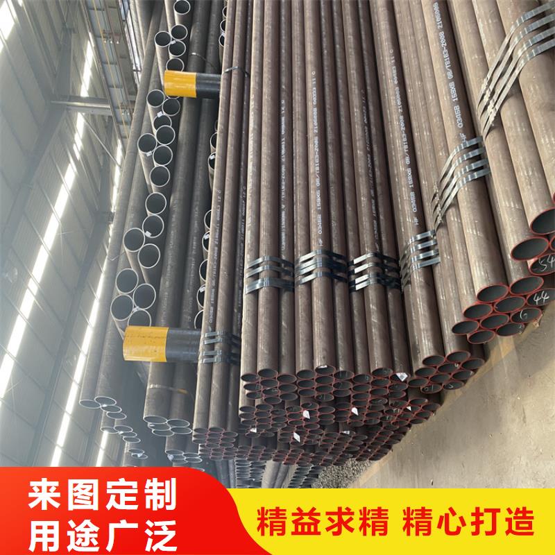 丰县T91宝钢合金钢管可定制应用领域