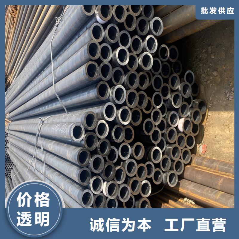 礼县T91宝钢合金钢管批发价格同城生产商