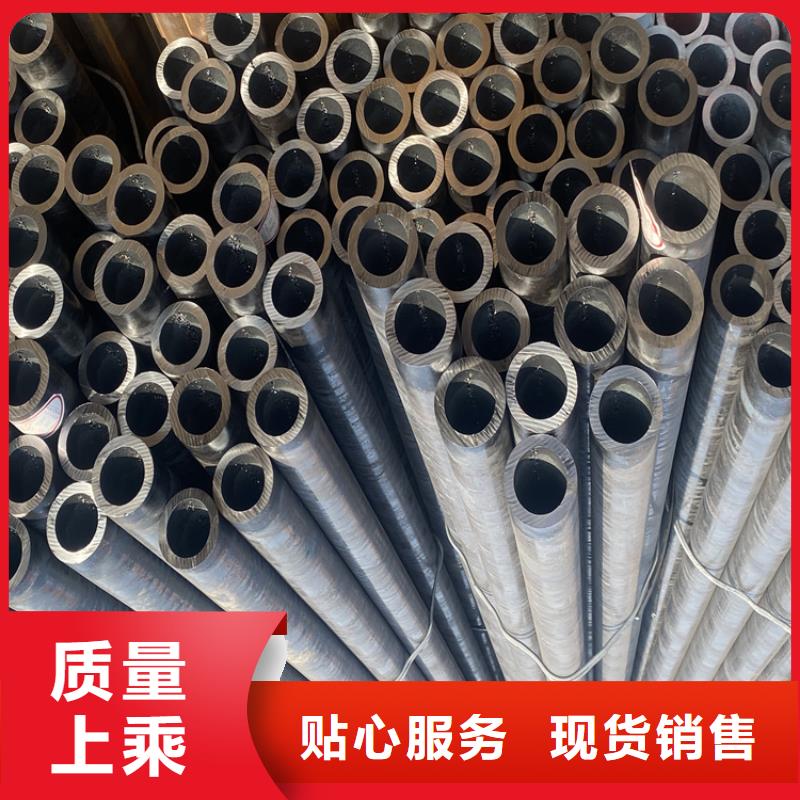 惠城T91合金钢管终身质保