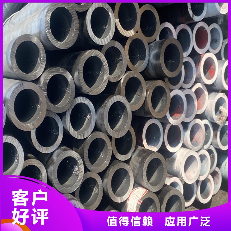 香港T91合金钢管 合金钢管工厂直供