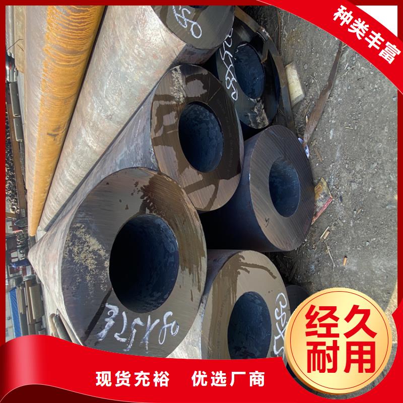 义乌T91宝钢合金钢管品质保障