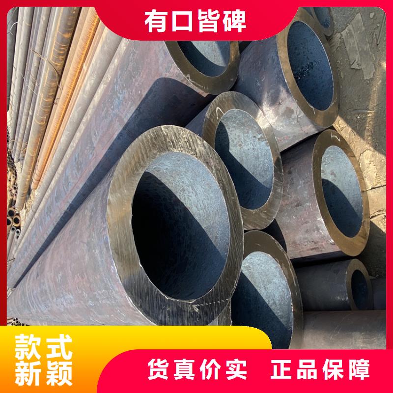 井岸镇T91宝钢合金钢管品质过关长期供应