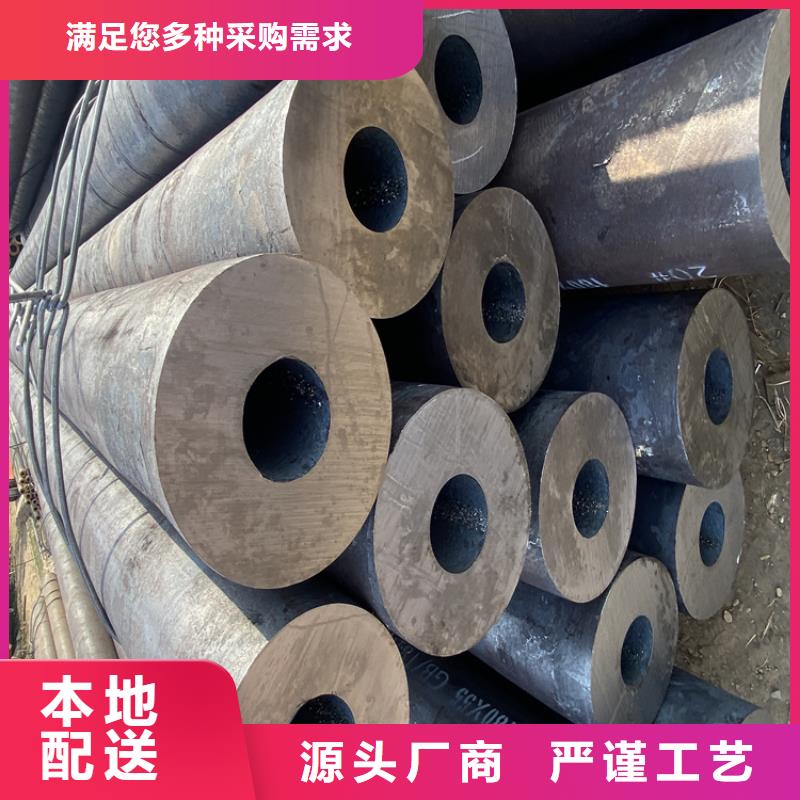 天津T91合金钢管12Cr1MoVG合金管品质值得信赖