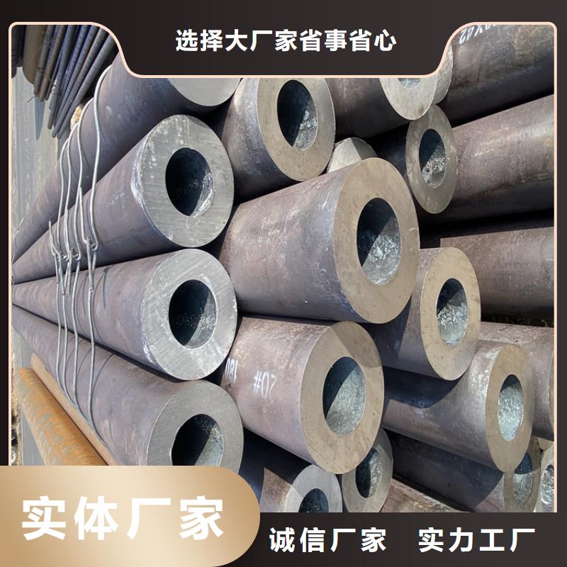 合江T91宝钢合金钢管生产厂家
