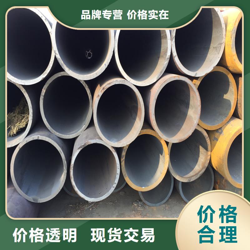 河南沈丘T91合金钢管质量保证
