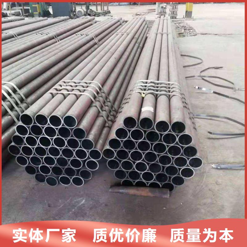 庆安T91合金钢管供应