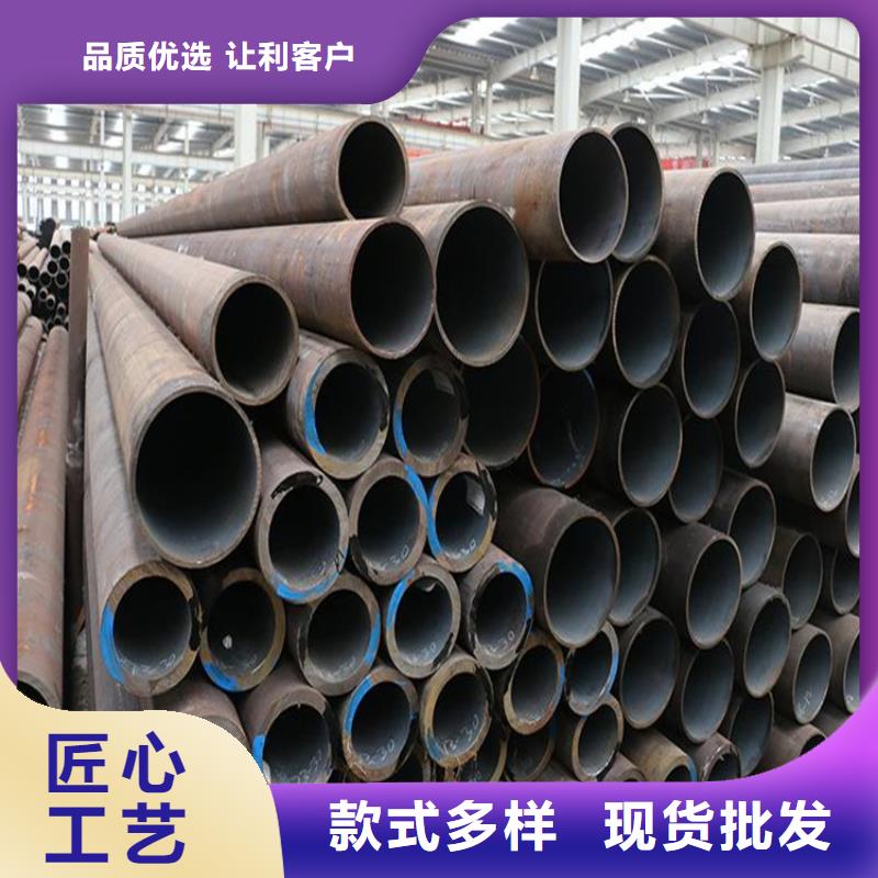 樟树T91合金钢管定制价格本地生产厂家