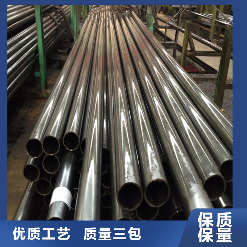 T91合金钢管-12Cr1MoVG合金管品质保障价格合理价格合理