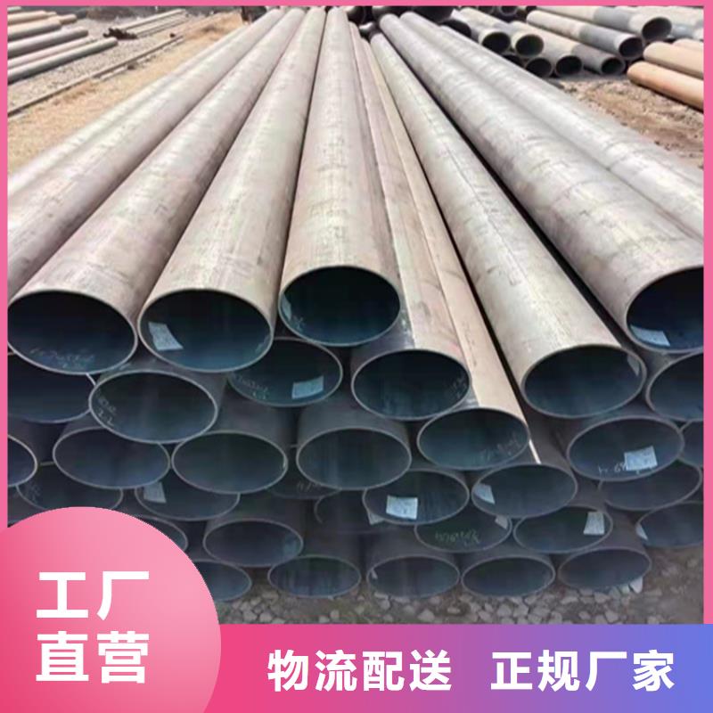 上海T91合金钢管合金钢管制造厂家