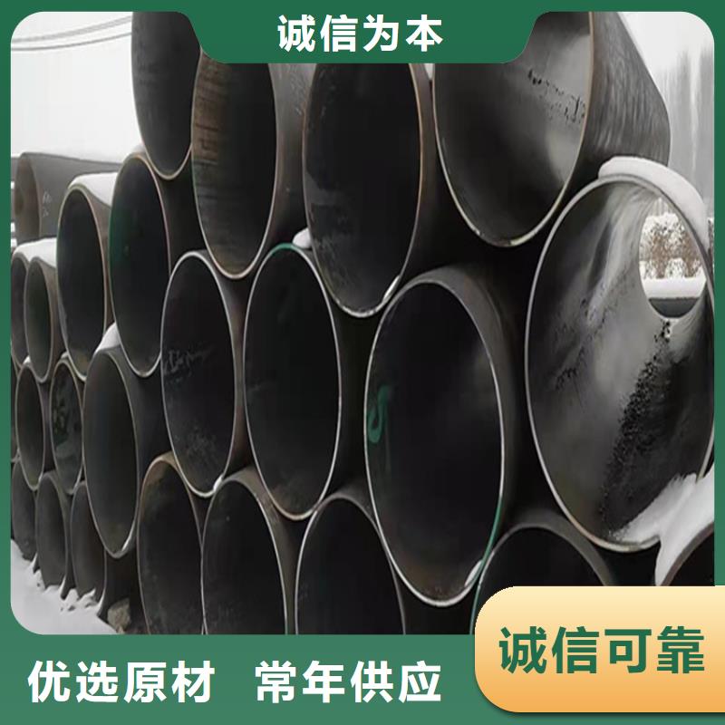 香港T91合金钢管_12Cr1MoVG合金管质量层层把关