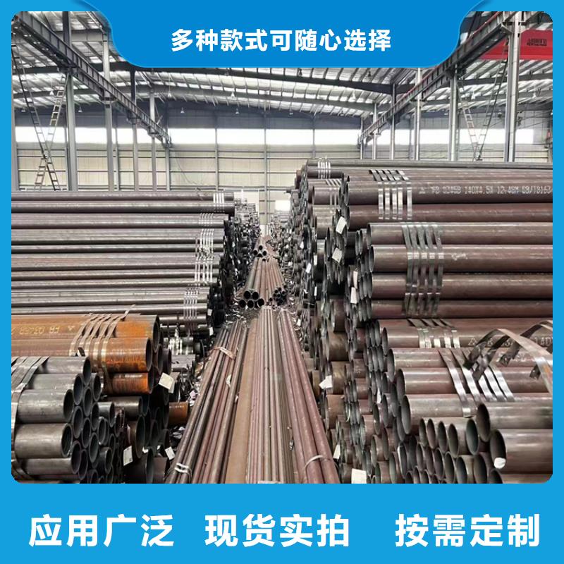 淄博p22合金钢管、p22合金钢管厂家直销-找鑫海钢铁有限公司