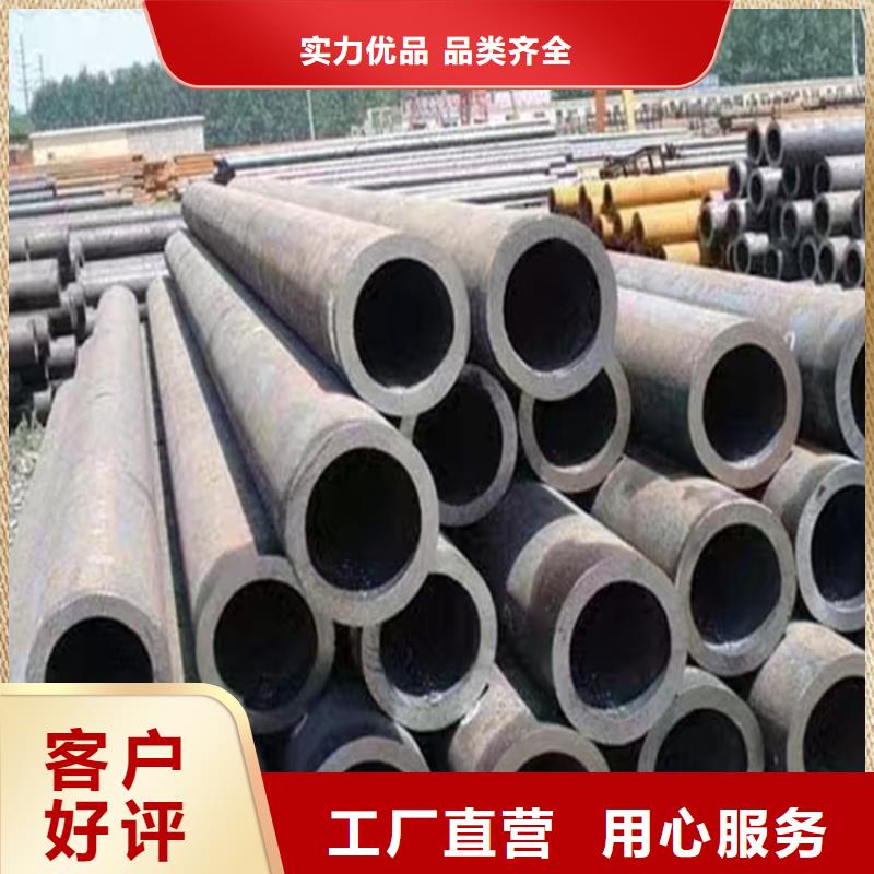 购买p22合金钢管认准鑫海钢铁有限公司