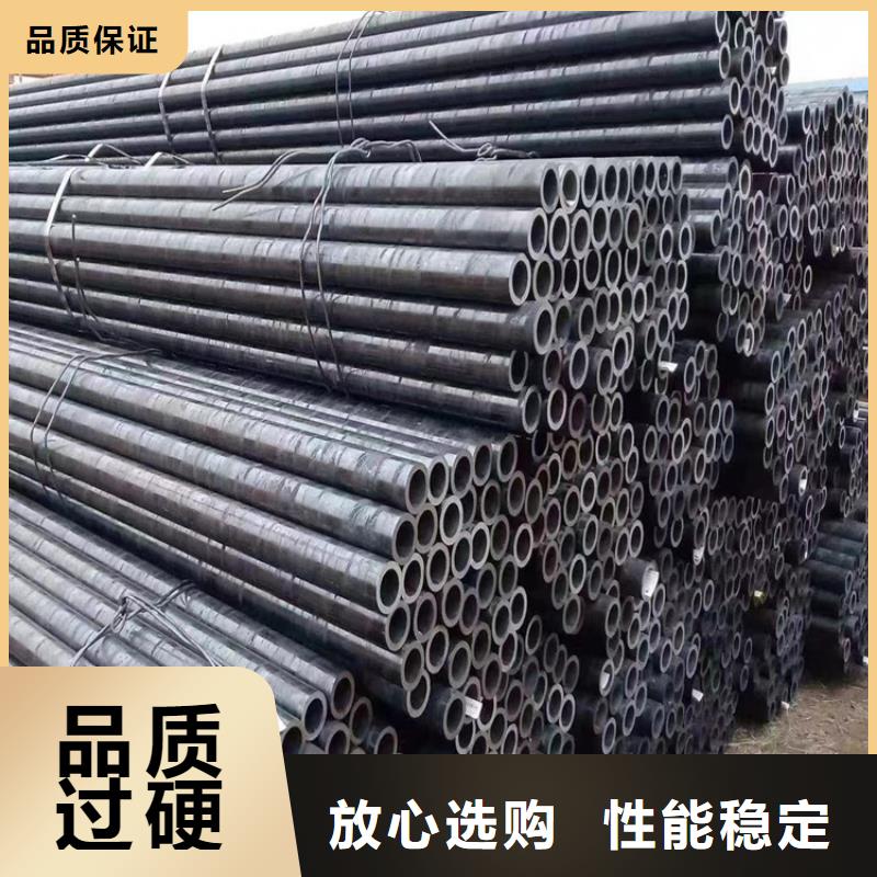 蚌埠p22无缝钢管、p22无缝钢管厂家-认准鑫海钢铁有限公司