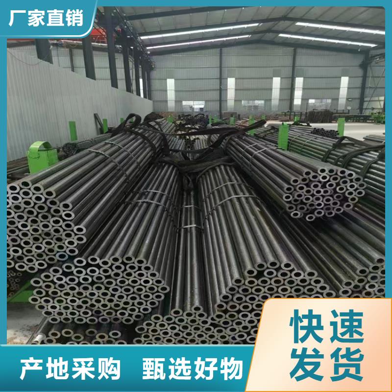 汉中生产p22合金钢管的生产厂家