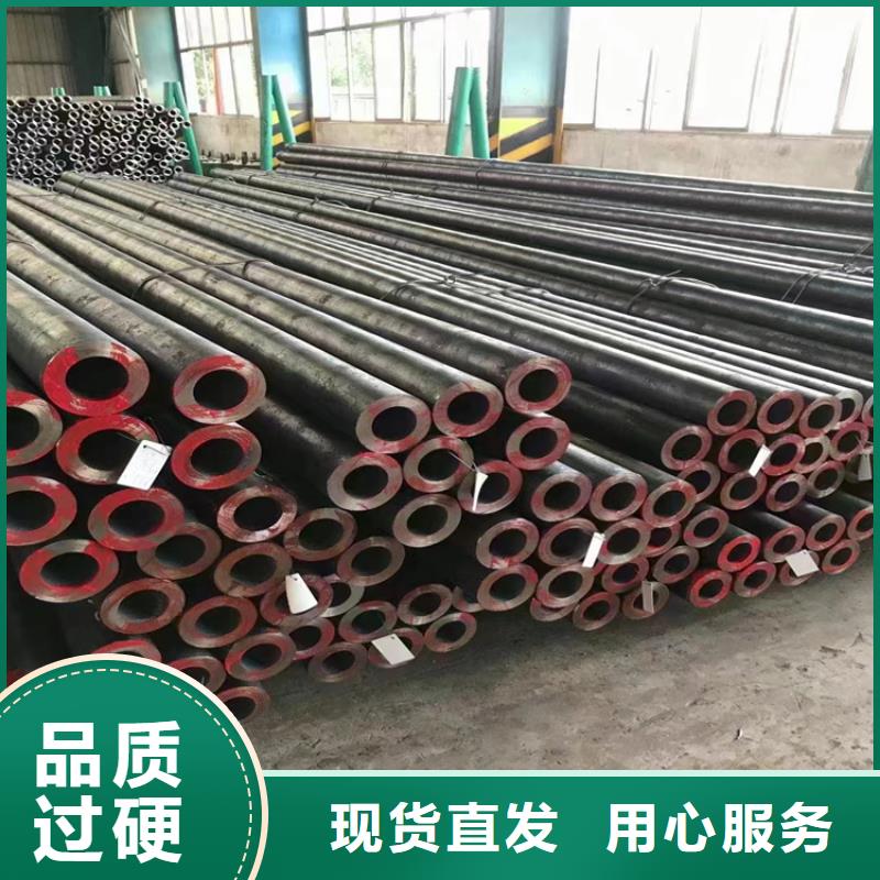 购买p22高压合金管认准鑫海钢铁有限公司