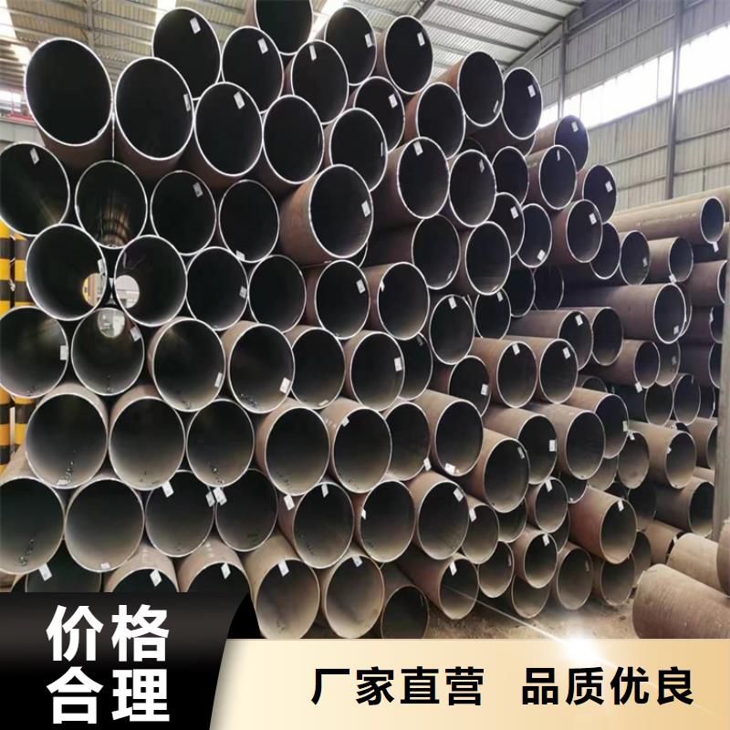 牡丹江p22锅炉钢管企业-好品质