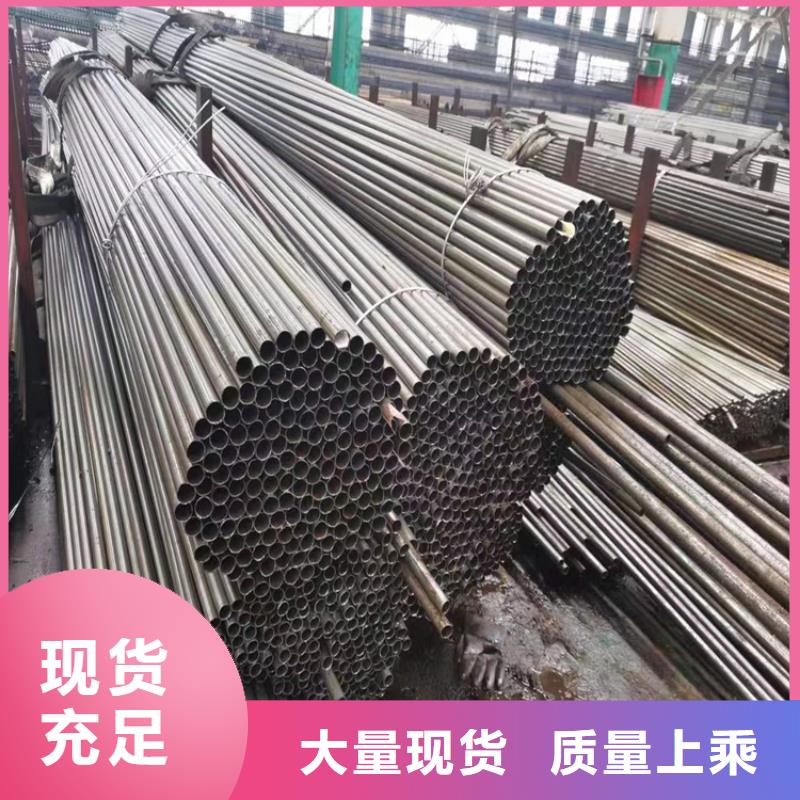 山东临淄P22合金钢管质量保证