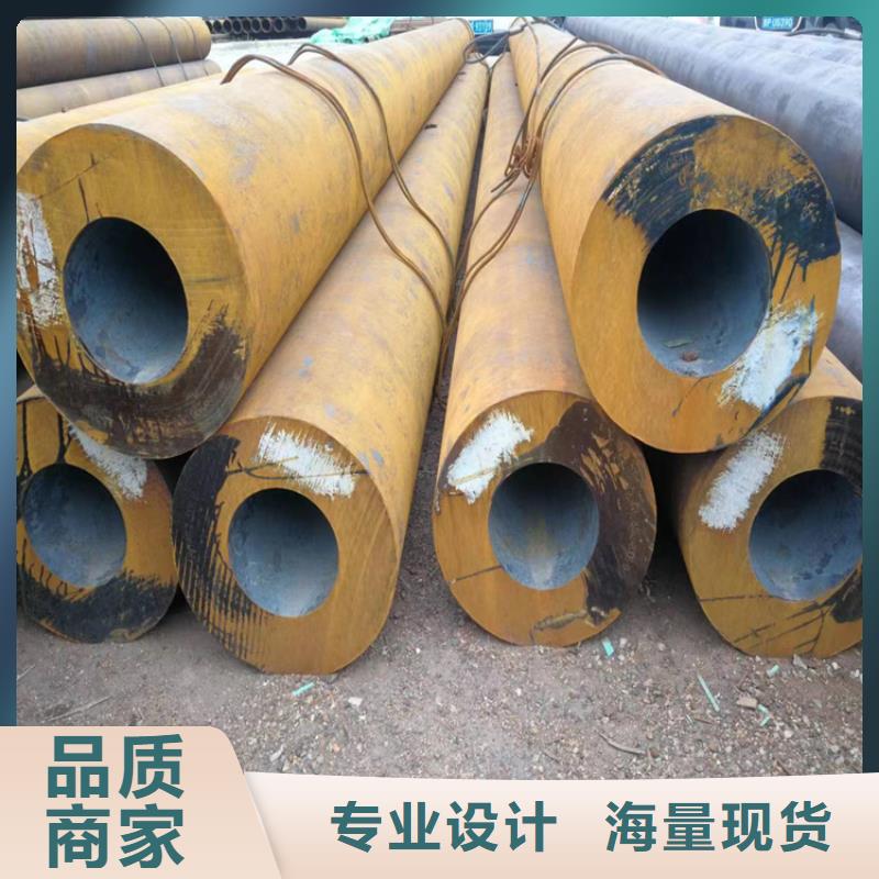 牡丹江海林P22合金钢管产品介绍