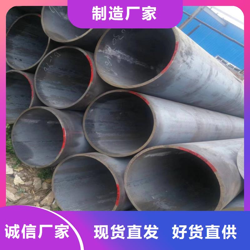 萍乡p22合金钢管设备生产厂家