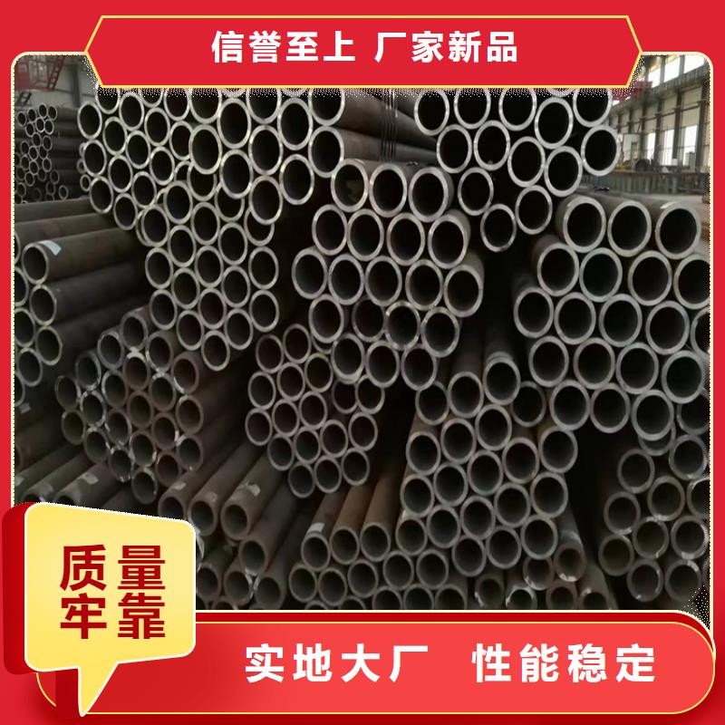 贵州云岩P22高压合金钢管种植基地