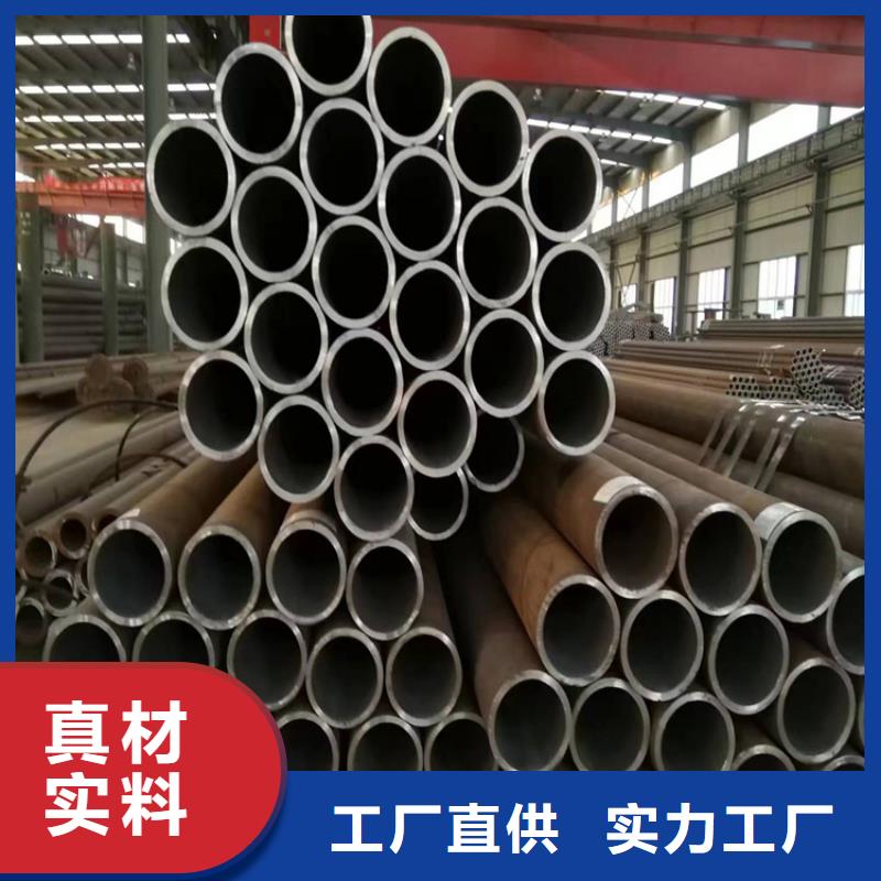 漳州定制p22钢管的供货商