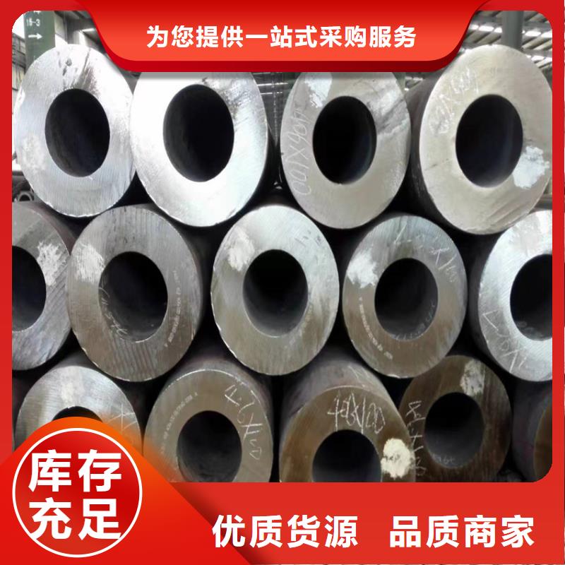 香港p22合金管-P91宝钢合金管从厂家买售后有保障