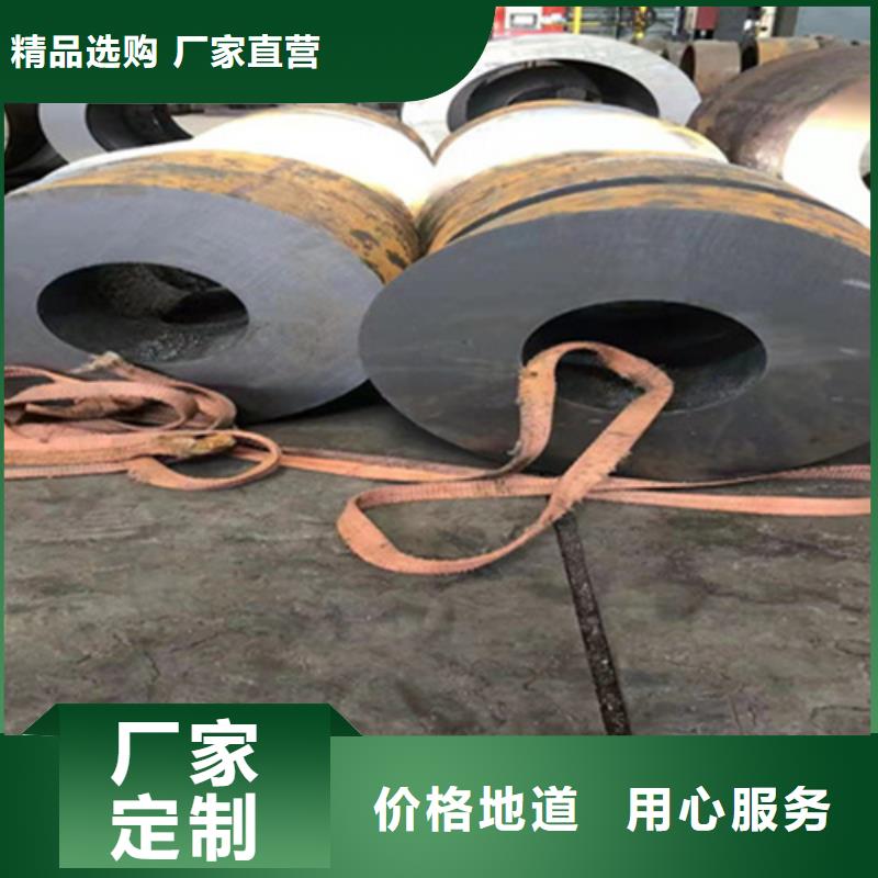 黑龙江P22宝钢合金钢管合金钢管制造厂家