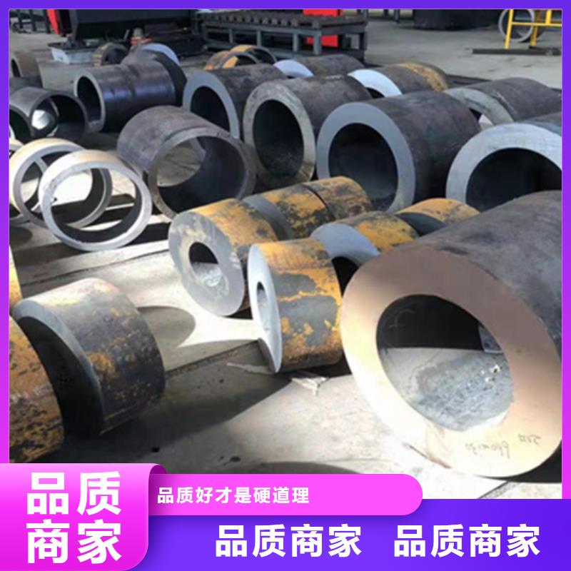 重庆P22宝钢合金钢管-合金管厂家质量检测